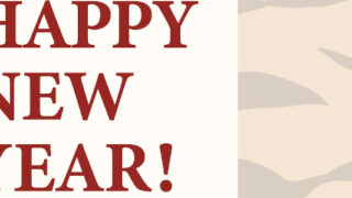 「無料」干支の虎のシルエットがお洒落！2022年年賀状イラスト！ロゴのアクセントが目を引く！をダウンロード